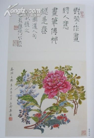 王含英，一个闪耀的名字，王含英，名字中的闪耀之光