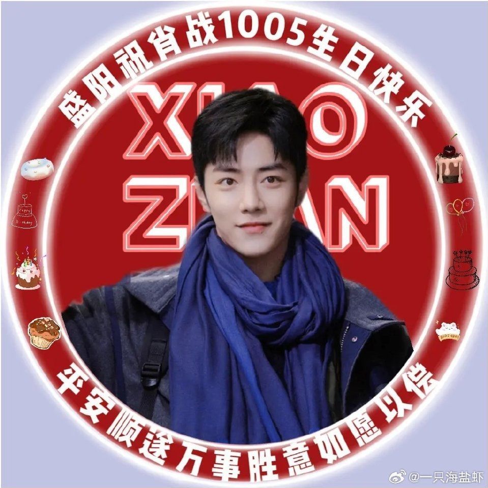 一肖一码一一肖一子，探寻背后的神秘与魅力，探寻生肖一码一子的神秘魅力与背后故事
