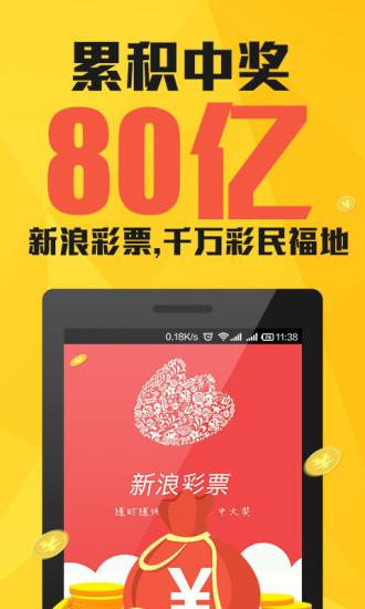 澳门期期准一肖一码，探索与揭秘，澳门期期准一肖一码揭秘与探索之旅