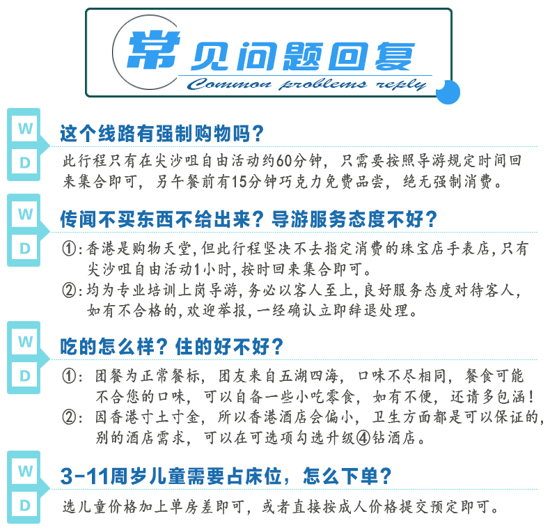 澳门彩票的未来展望，2025天天开好彩的精准预测，澳门彩票未来展望，2025年天天开好彩的精准预测分析
