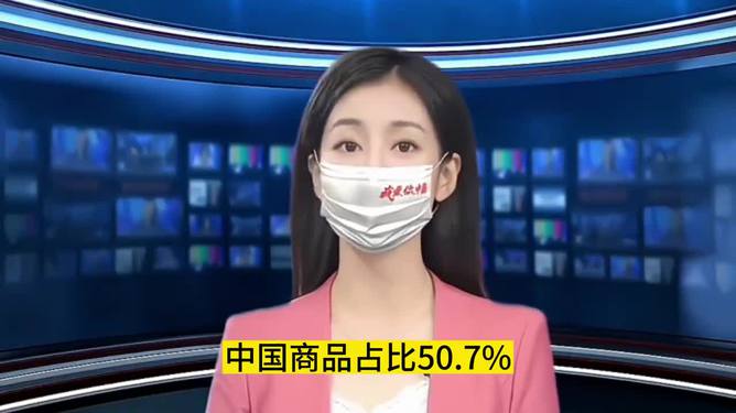刚刚中美打响最新消息，重塑全球格局的新篇章，中美最新动态，重塑全球格局的序幕拉开