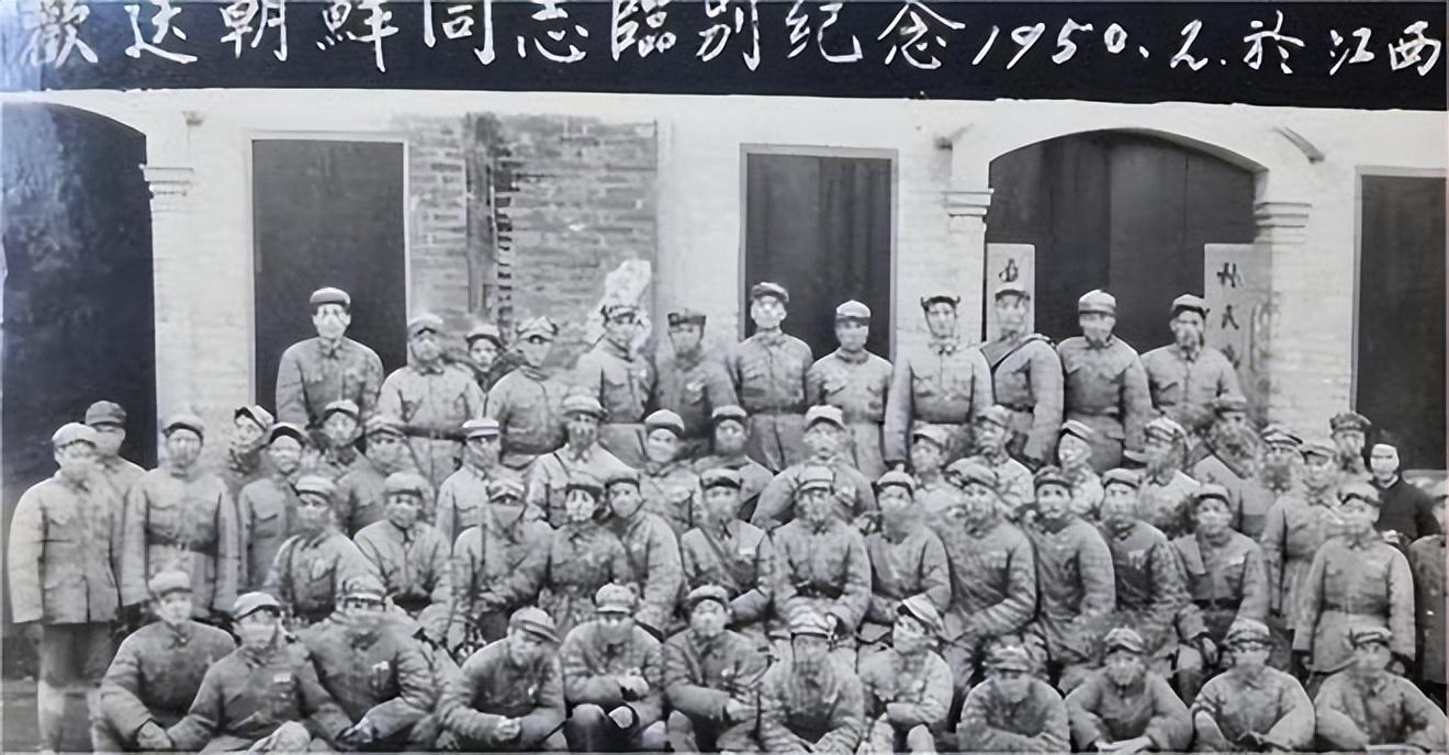 解放海南岛与朝鲜战争，两场战争的历史交汇，解放海南岛与朝鲜战争，两场战争的历史交汇点