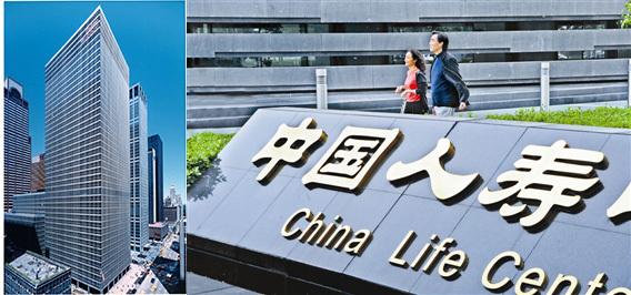 中国地产的最新消息，中国地产最新动态概览