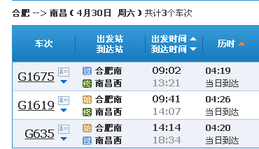澳门最快开奖时间是多少？揭秘彩票世界的速度与激情，澳门最快开奖时间揭秘，速度与激情的彩票世界