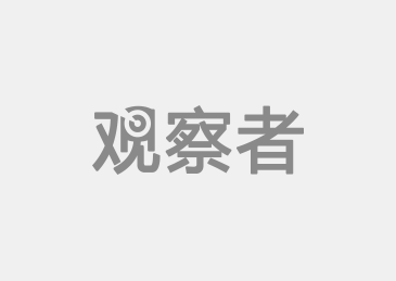 中国人民武装警察部队的职务概览，中国人民武装警察部队职务概览简介