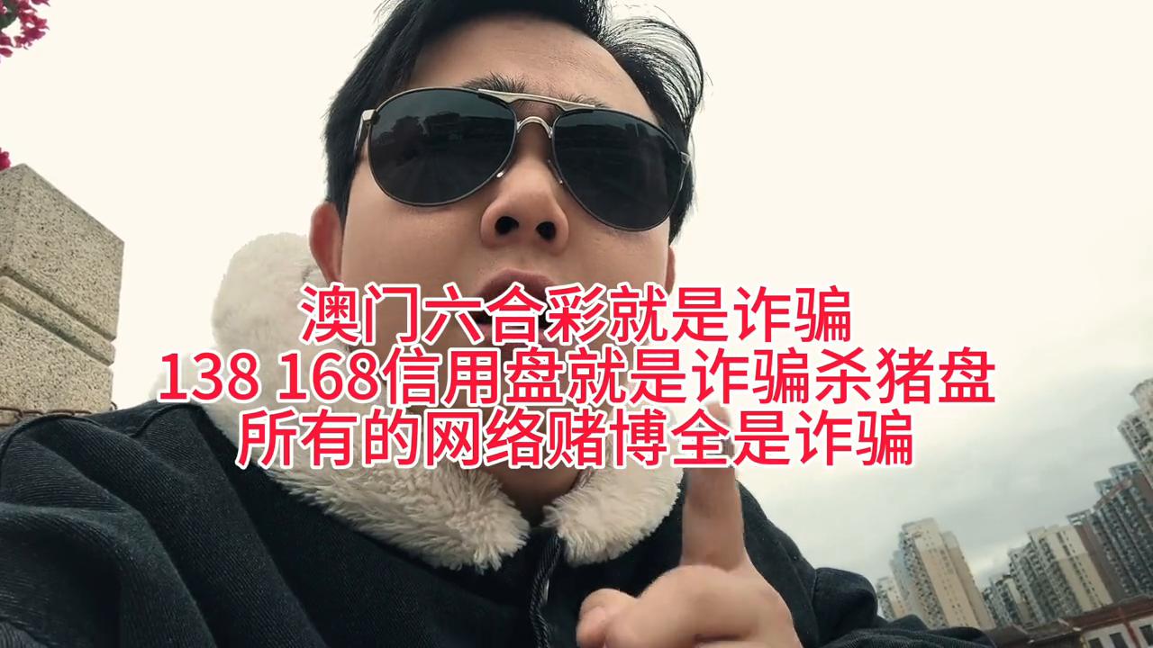 澳门六开彩一天开奖结果，探索彩票背后的魅力与奥秘，澳门六开彩开奖背后的魅力与奥秘探索