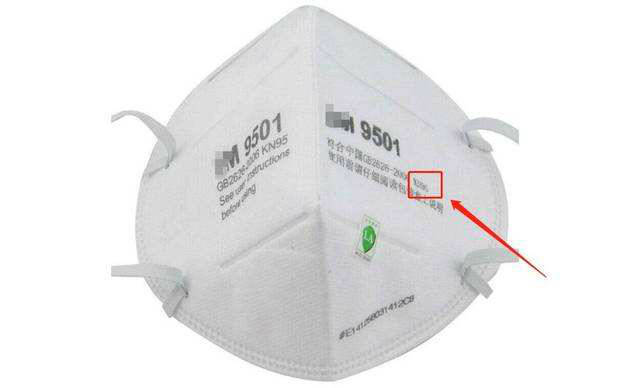 N95口罩属于医疗器械哪一类的深度解析，N95口罩所属医疗器械类别深度解析