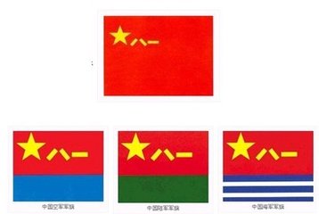 象征与意义