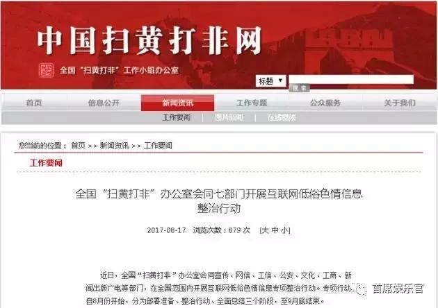 今日头条新闻，新疆疫情的最新动态与应对策略，新疆疫情最新动态及应对策略，今日头条新闻报道