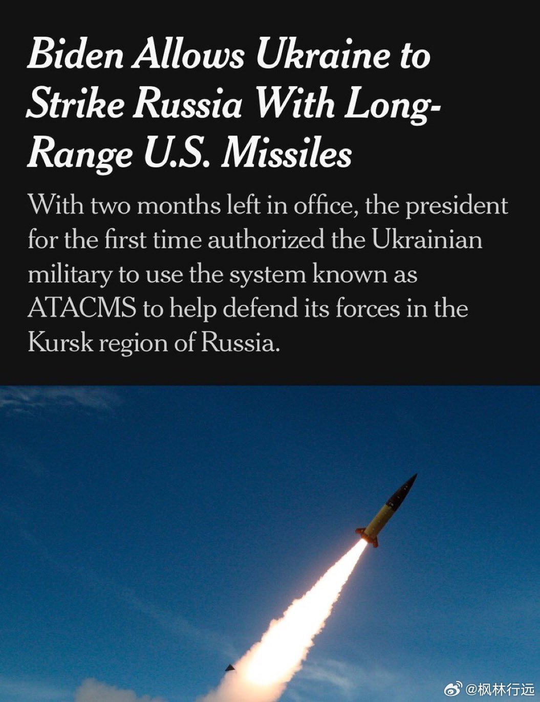 美国正式解除武器限制，开启新的国防战略篇章，美国解除武器限制，开启国防新战略篇章