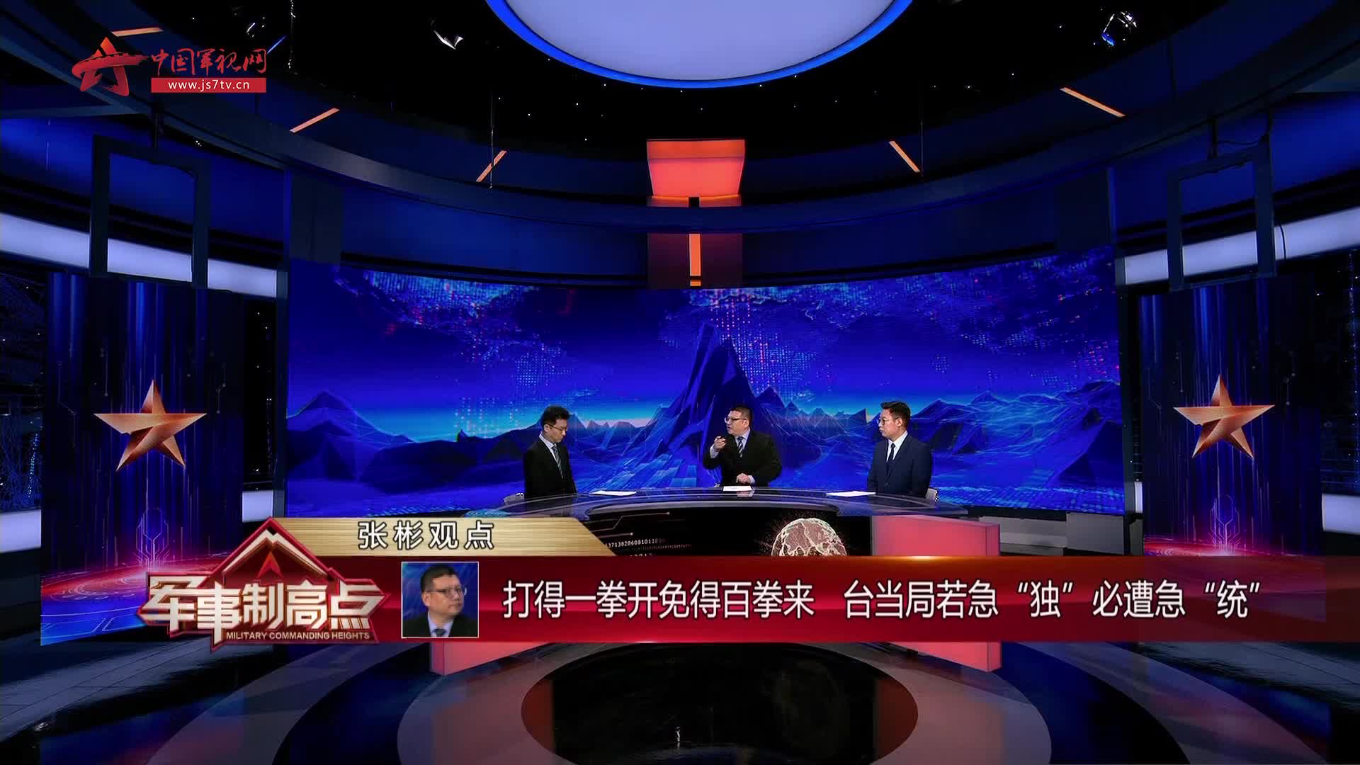 超级大本营军事论坛关闭，一个时代的结束与反思，超级大本营军事论坛关闭，时代的落幕与反思