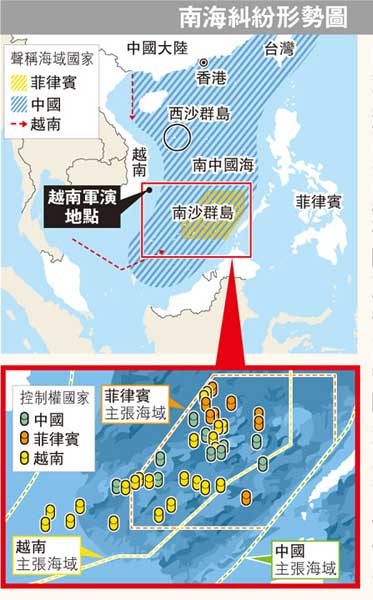 中国南海岛礁实际控制情况分析，中国南海岛礁实际控制情况深度解析
