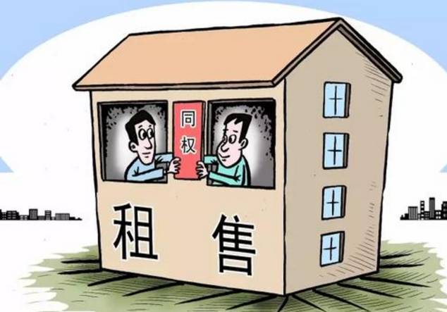 一等功臣之家能否被强拆迁？背后的权益与责任探讨，一等功臣之家面临拆迁，权益与责任的深度探讨