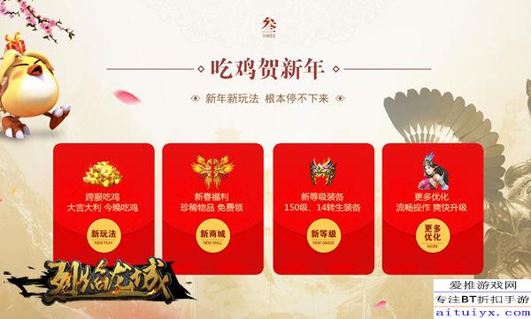 王中王2十9期指一生肖，探寻生肖文化中的奥秘与智慧，探寻生肖文化中的奥秘与智慧，王中王2十9期指一生肖