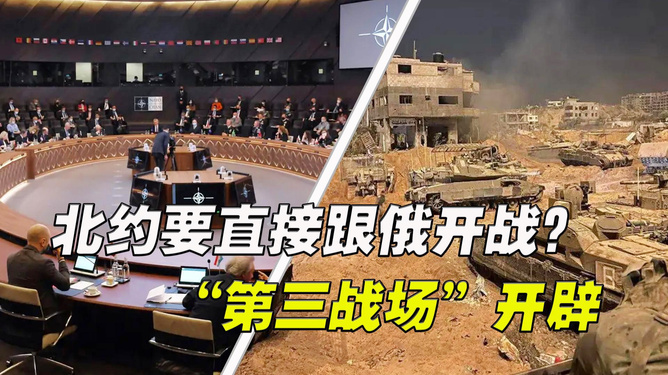 中国开战最新消息2017，深度解析与前瞻，中国开战最新消息深度解析与前瞻（2017年）