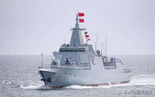 中国海军 第10页