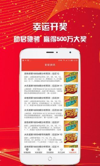 澳门资料大全，探索2025年的澳门，澳门未来展望，探索2025年的澳门资料大全