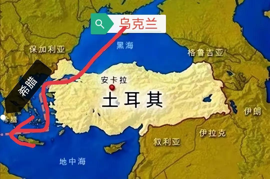 瓦良格号航母 第2页
