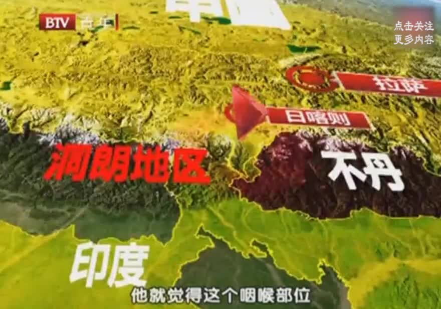 中印边境最新动态视频播放，两国关系的微妙变化与前景展望，中印边境最新动态及两国关系变化与前景展望视频揭秘