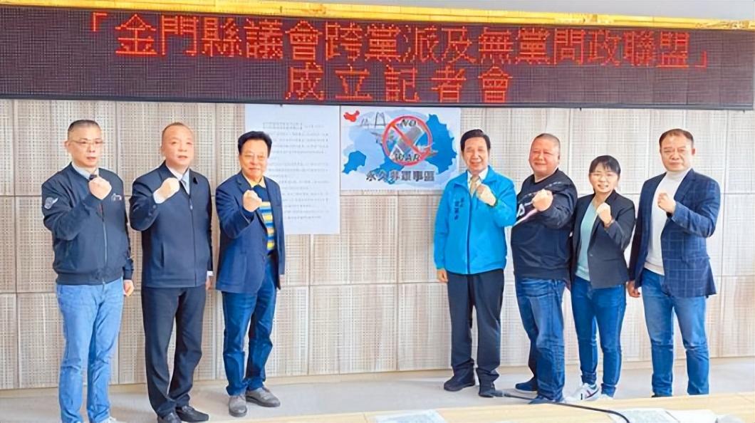 两岸的战争状态的可能性怎么样，两岸战争状态可能性探究