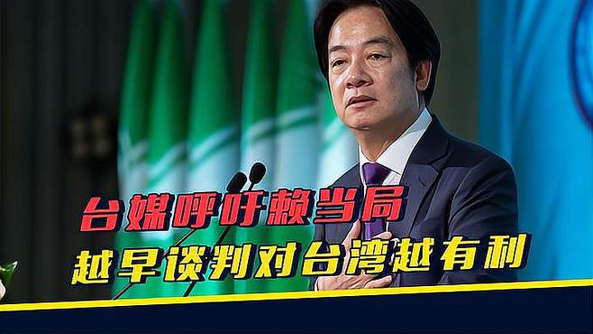 关于对台武统宣布时间的探讨，探讨对台武统宣布时间的时机与策略