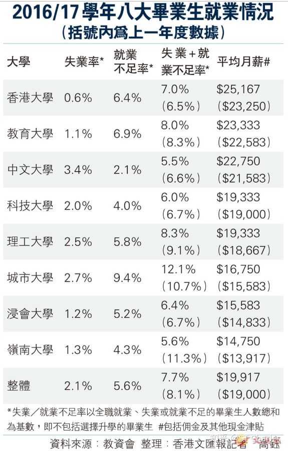 探索彩票奥秘，关于香港彩票2025年开奖号码的探讨，探索彩票奥秘，香港彩票未来开奖号码预测（2025年展望）