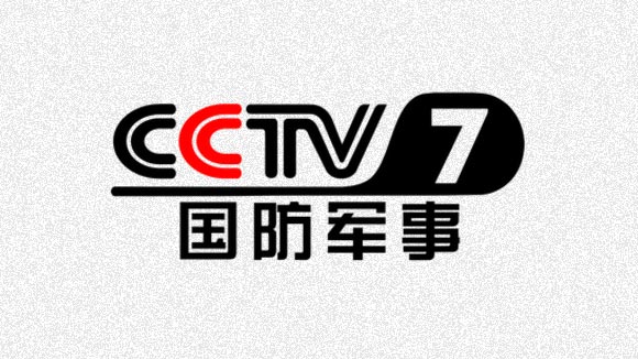 中央军事频道在2020年的表现及影响，中央军事频道在2020年的表现及其影响力分析