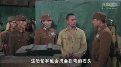 裤裆藏雷，一种独特的文化符号与历史记忆，裤裆藏雷，独特文化符号与历史的记忆