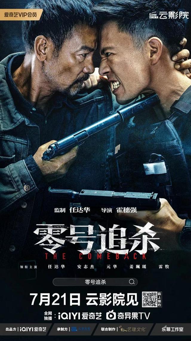 盲战完整版，深度剖析一部视觉与心灵的震撼之作，盲战深度解析，视觉与心灵的震撼之旅