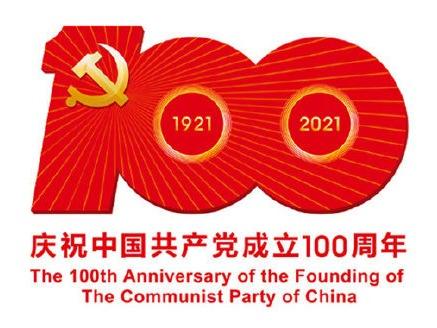 聚焦2021年11月新闻热点事件，2021年11月新闻热点事件回顾