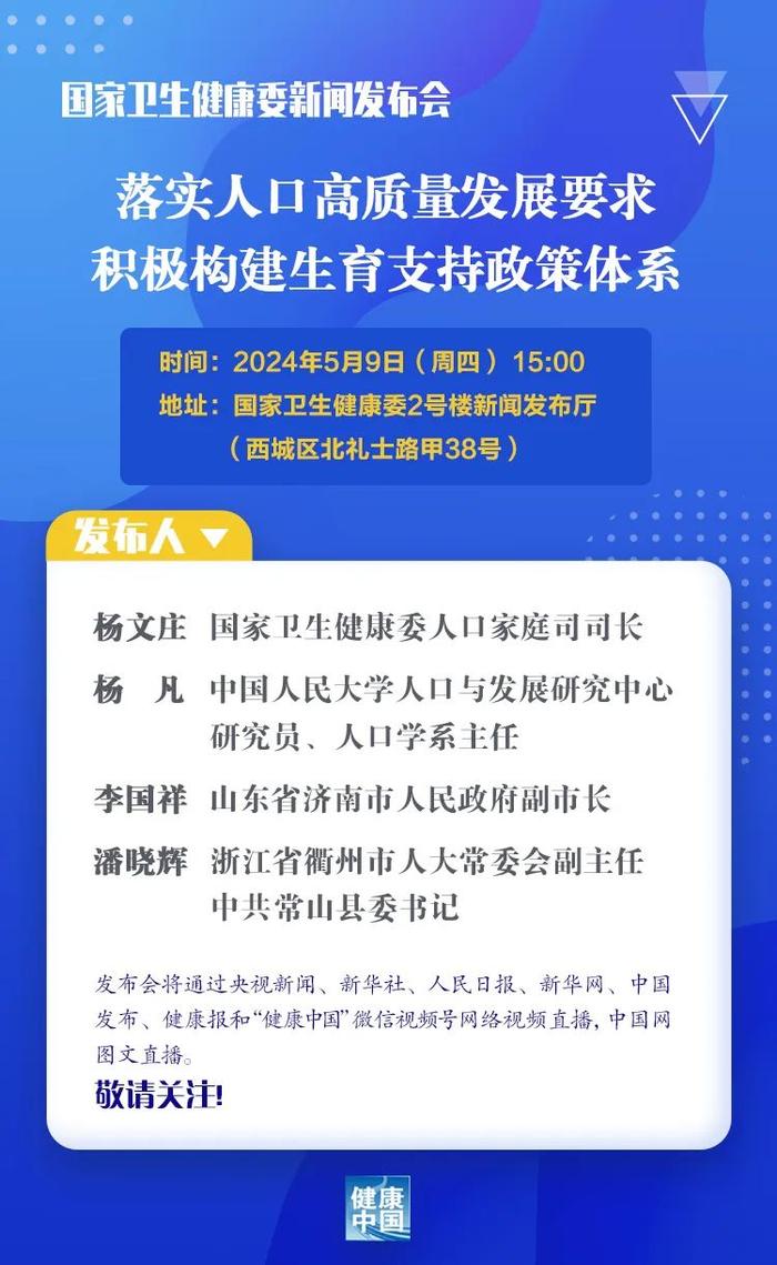新闻发布系统需求分析说明书，新闻发布系统需求分析说明书详解，功能需求与系统设计概述