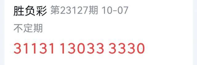 澳门今晚开奖结果，探索命运之轮的神秘面纱，澳门今晚开奖结果揭秘，命运之轮的神秘面纱下