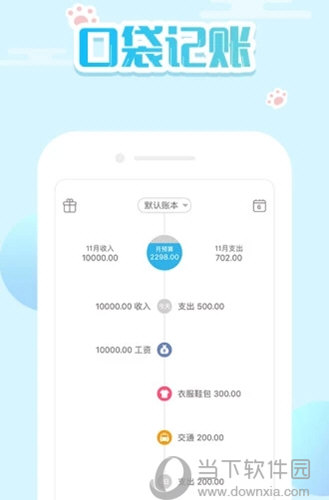 新澳门精准四肖期期中特公开，探索与揭秘，澳门精准四肖期期中特揭秘与探索公开版