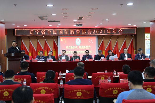 国防教育的核心内容及其重要性，国防教育的核心内容及其重要性解析