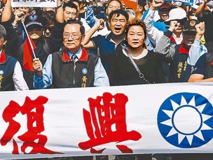 台湾与国民党现状，历史、现实与未来展望，台湾与国民党的历史、现实与未来展望，现状解析及展望