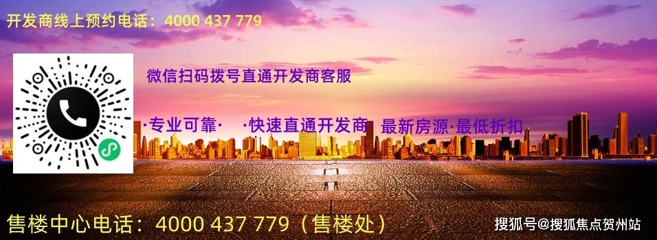 揭秘精准新传真背后的秘密，探寻数字组合77777与88888的力量，揭秘精准新传真背后的秘密，数字组合77777与88888的神秘力量探索
