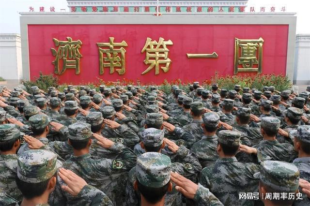 关于我国陆军第27集团军合并的研究分析，我国陆军第27集团军合并深度解析与探讨