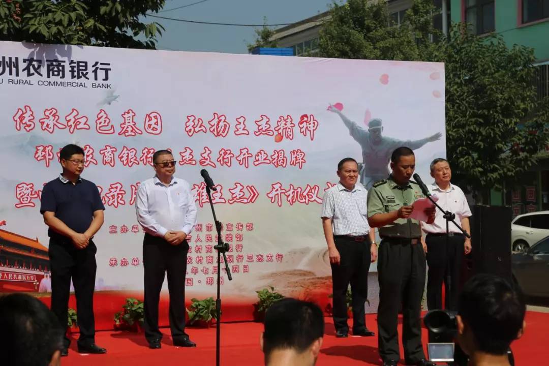 邳州市人民武装部官网，连接军民，共筑强军梦的重要桥梁，邳州市人民武装部官网，军民共筑强军梦的重要桥梁
