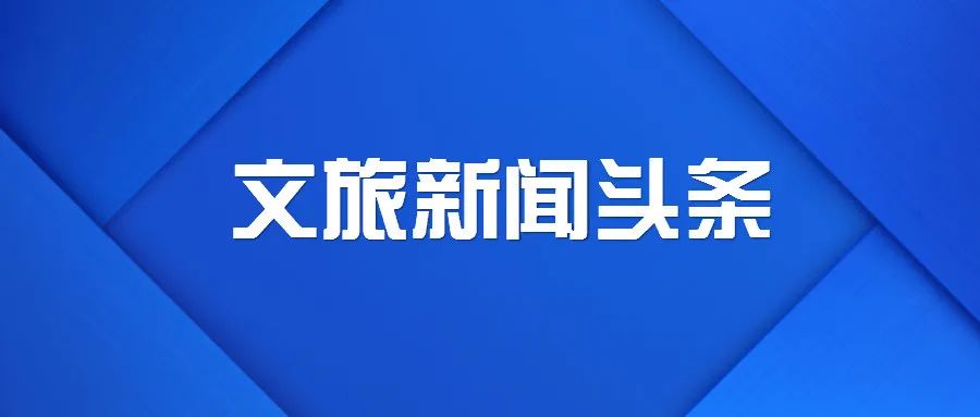 今日头条新闻发布疫情，全球共同应对的挑战，今日头条发布疫情新闻，全球共同应对疫情挑战