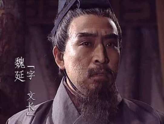 五虎上将，蜀汉的英勇传奇，蜀汉五虎上将的英勇传奇