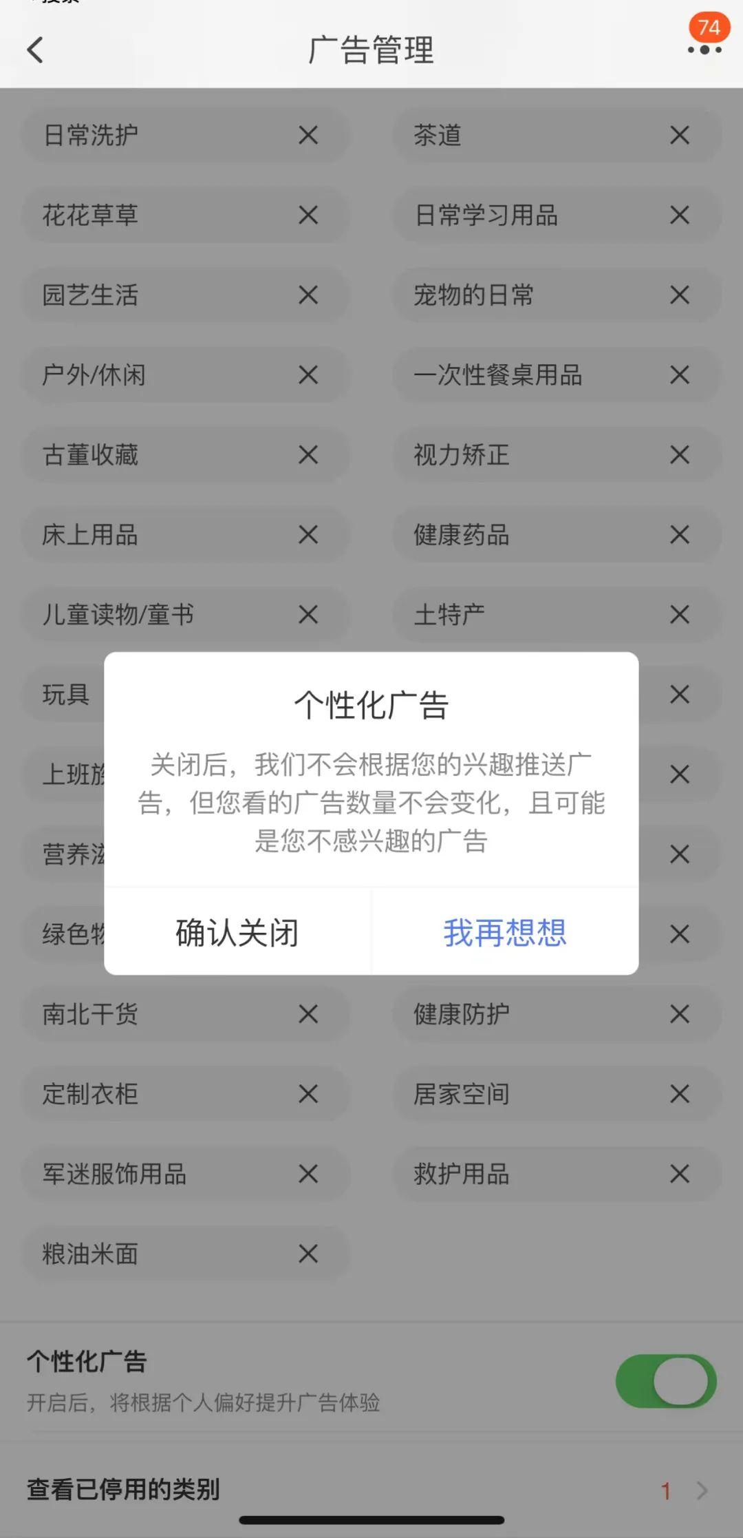 今日头条网页版登录网址，探索与体验，今日头条网页版登录网址，探索与体验之旅
