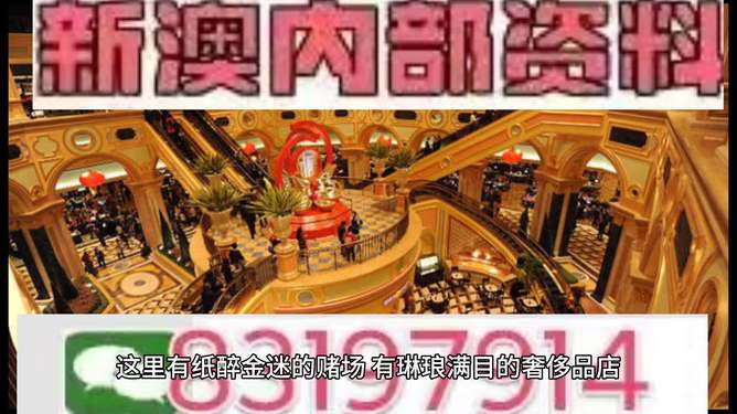 澳门特马今天开奖结果
