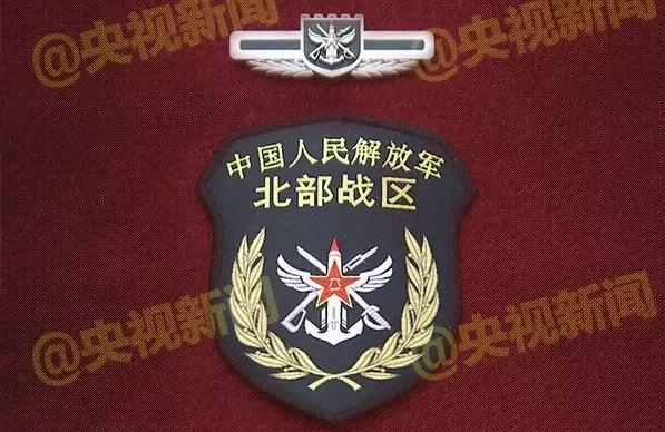 揭秘中国人民解放军陆军第41集团军作训处，职责、历史与贡献，中国人民解放军陆军第41集团军作训处，职责、历史与贡献揭秘