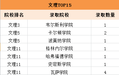 澳门六和合当天开奖结果及其背后的故事，澳门六和合当天开奖结果揭秘与背后故事探究