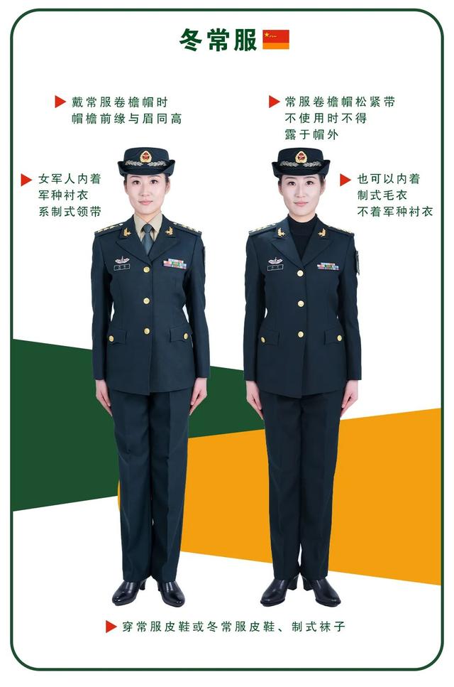 火箭军军服图片，展现力量与荣耀的象征，火箭军军服展示力量与荣耀，军装图片揭示威严风采