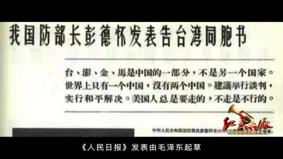 历史上的今天，探寻十月十八日的印记，探寻十月十八日的历史印记