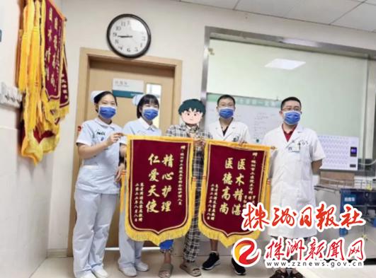 歼 第50页