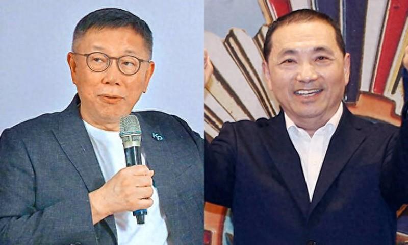 世界新闻头条最新事件2024概览，世界新闻头条2024最新事件概览