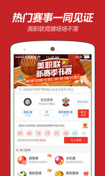 王中王一王中王平特一肖，探索卓越之路，王中王一王中王平特一肖，卓越之路的探索