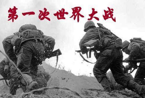 世界大战准备来中国了吗？深度解析当前国际形势与未来展望，深度解析当前国际形势，世界大战的隐忧与中国面临的挑战与机遇。